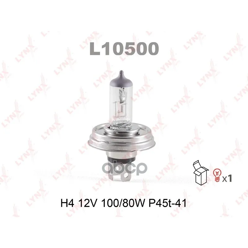 Лампа H4 12v 100/80w P45t-41 LYNXauto арт. L10500 | Автомобили и мотоциклы