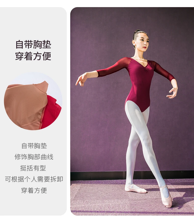 Meng Yuan, одежда для балета, Одежда для танцев Gihon, чистая пряжа, сшитая, плюс хлопок, профессиональная Одежда для танцев, гимнастики, Одежда для танцев, одежда для сиамских танцев