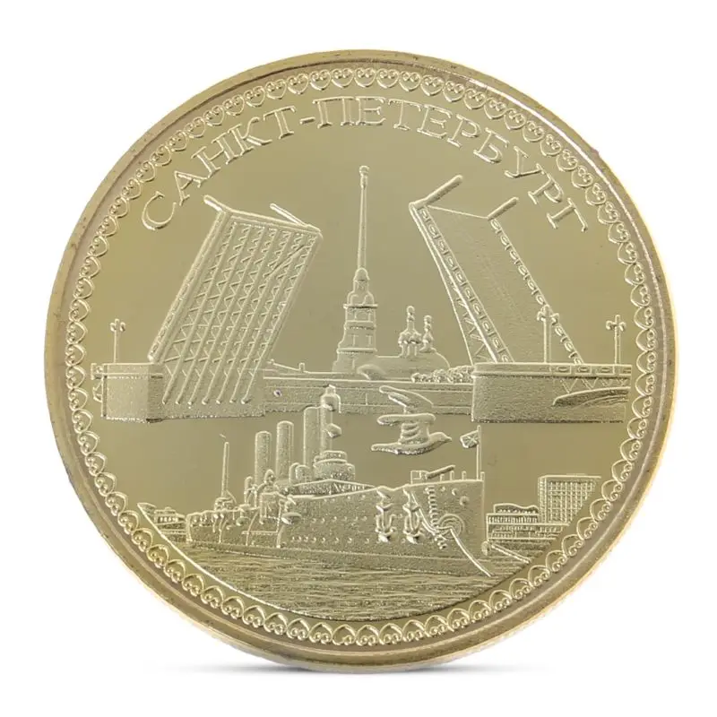

St. Petersburg Naval Cruiser, Russia Commemorative Coin Collection Gift Souvenir Art Metal Antiqu