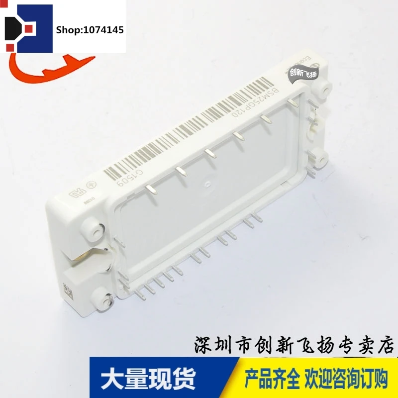 BSM25GP120 25A1200V/