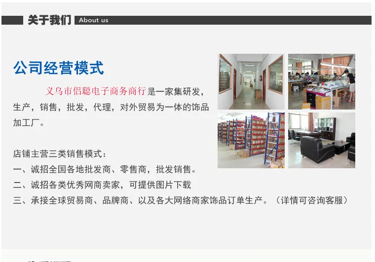 QQ图片20150616130514