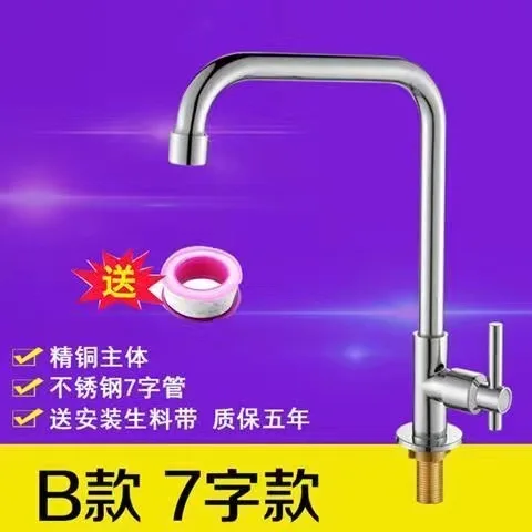 18b