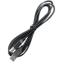 Кабель сканера принтера, USB 2,0-type A Male to B Male Кабель для принтера высокоскоростной, 10 метров черный
