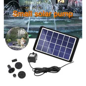 

Outdoor Solar Water Pump Submersible Circulation Pump Rockery Pool Garden Fountain Pump Garden Irrigation Tool
