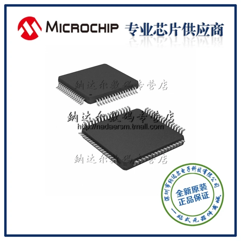 

Free shipping PIC16F946-I/PT PIC16F946-I PIC16F946 TQFP-64 10PCS