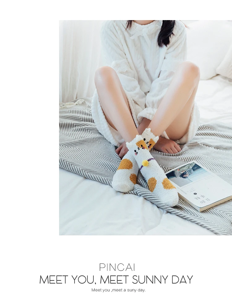 详情页_12