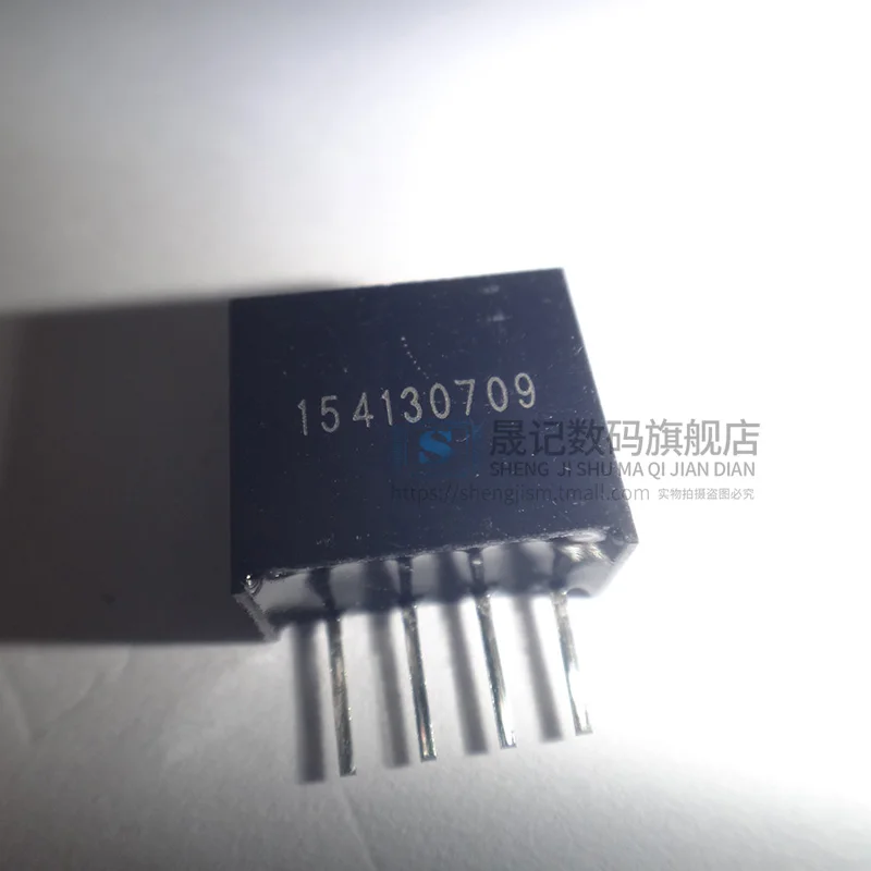 10 шт в упаковке, новая B0509S-1W DCDC5V9V B0509S-1WR2 B0509LS-1W
