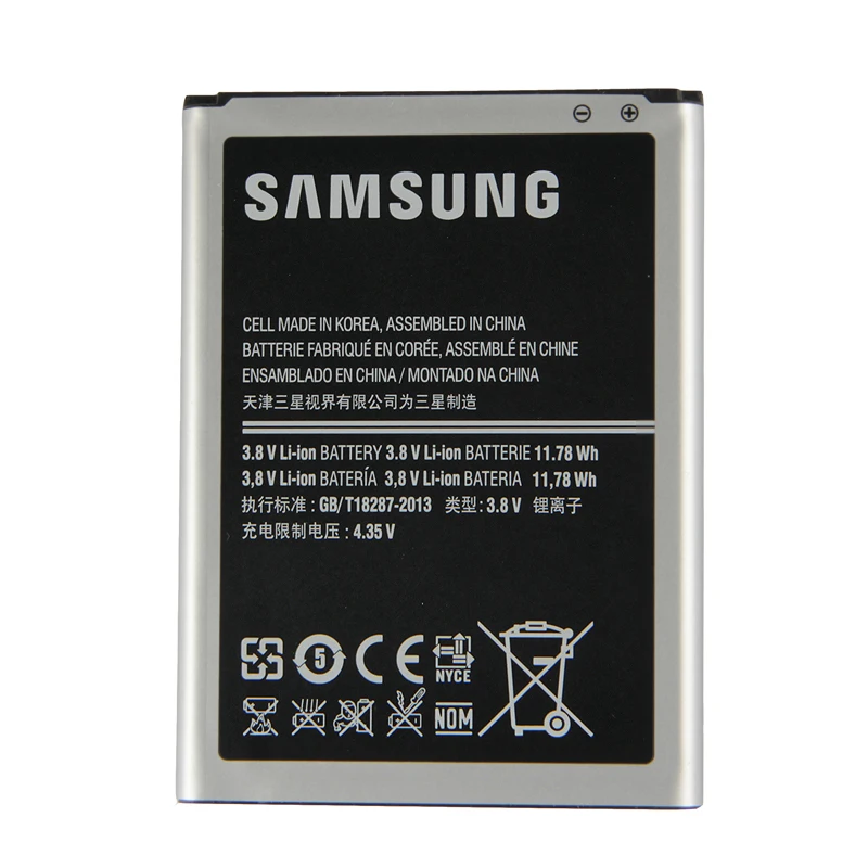 Оригинальная батарея samsung высокого качества EB595675LU для samsung Galaxy Note 2 N7100 N7102 N7108 N719 N7108D NOTE2 3100mAh