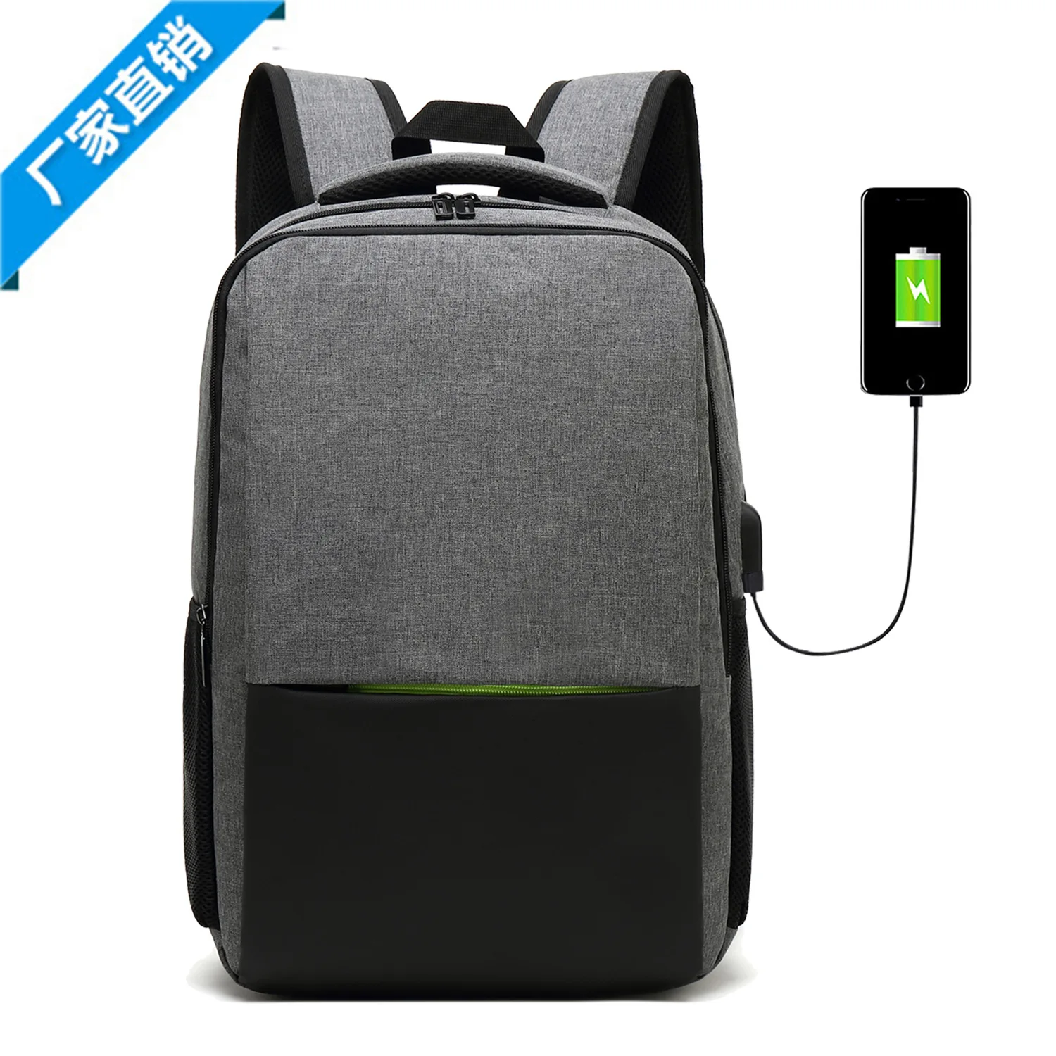 

Oxford Cloth Backpack Men's USB Multi-functional School Bag Customized Business Computer Backpack Customizable Logo