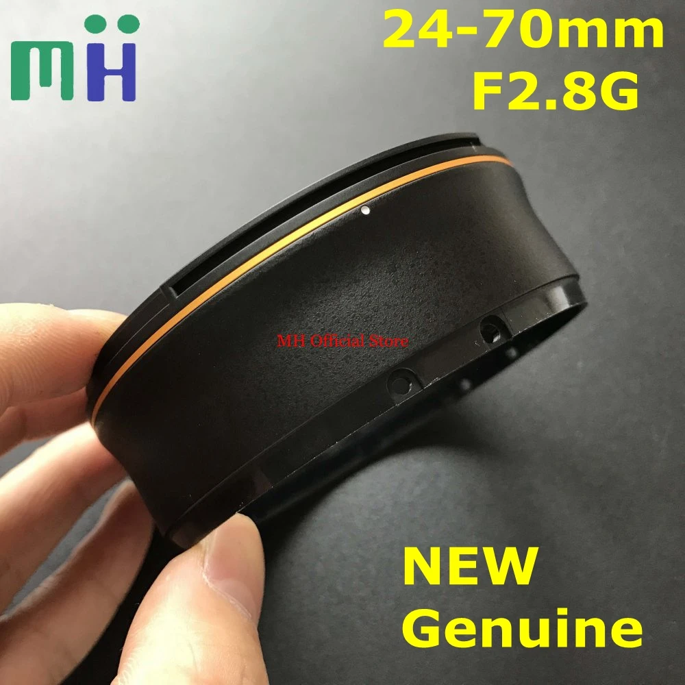 Новая ремонтная деталь для объектива NIKKOR 24 70 2 8G передняя крышка с фиксированным