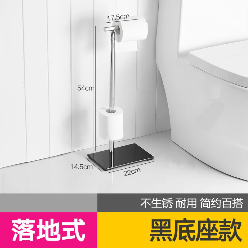 

Bathroom Paper Rack Copper Floor Toilet Vertical Tissue Box Bathroom Accessories Hotel Floor Paper Roll Holder Glass Base
