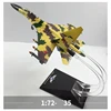 JASON TUTU 1/72 Scale plastic Fighter F-20 MiG 29 SU-35 Flying Leopard F117 F22 Multi-fighter Airplane Model Aircraft Dropshippi 1