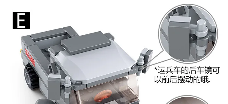 0537-九和一(2)_14