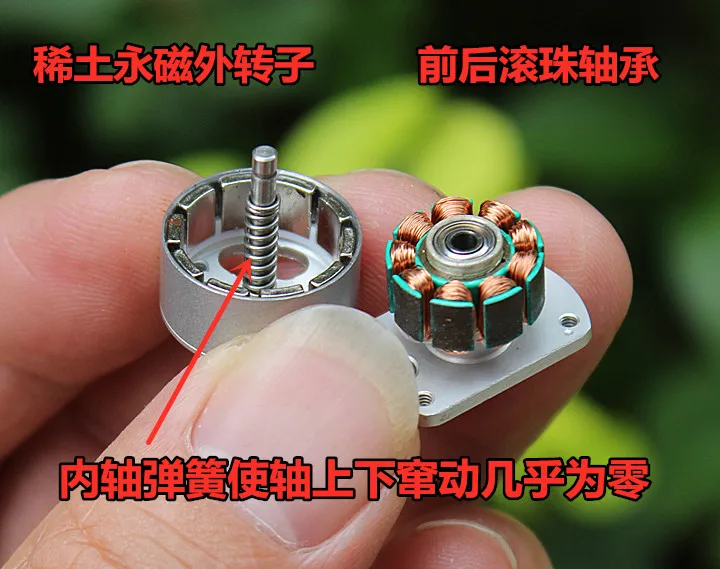 Карданный бесщеточный двигатель 630 кв для планшетов PTZ SB1605 аксессуары Дронов