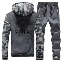 ^^Best Offers Winter Hot Sale Mens Hoodie Game Of Thrones House Of Stark Coat Thick Suit Sportswear Camouflage Warm Jackets+Pants 2 Piece Set ^^Best Offers Winter Hot Sale Mens Hoodie Game Of Thrones House Of Stark Coat Thick Suit Sportswear Camouflage Warm Jackets+Pants 2 Piece Set