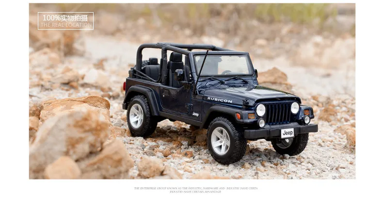 Maisto 1: 18 сплав модель автомобиля Jeep Wrangler Робин Гуд модель автомобиля трансформер внедорожник