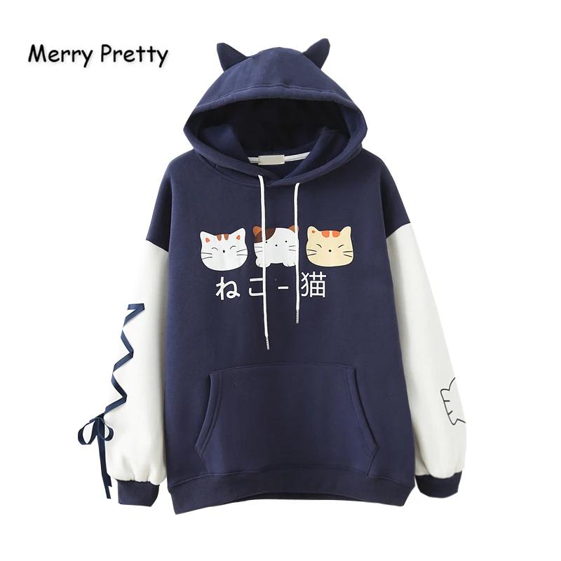 Merry Pretty женские толстовки с капюшоном и принтом кота из мультфильма Новинка Harajuku плюс бархатный пуловер с капюшоном свободный костюм с карманами
