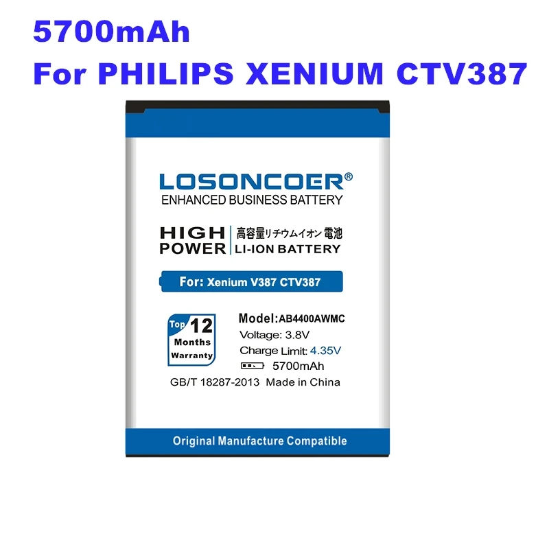 LOSONCOER аккумулятор AB4400AWMC емкостью 5700 мАч для PHILIPS Xenium V387 CTV387