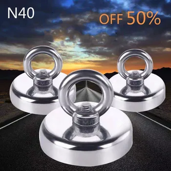 

N40 Strong Magnet 30 Kg-150 Kg Pull Neodymium Magnet Super Salvage Fishing Permanent Magnetic Durability Gift 10 Meters Rope