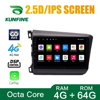 

Octa Core 1024*600 Android 10.0 Car DVD GPS Navigation Player Deckless Car Stereo for Honda Civic 2012-2015 Radio Headunit Wifi
