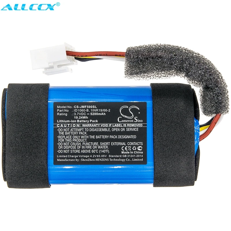 Аккумулятор Cameron Sino 5200 мАч/6800 мАч 1INR19/66 2 ID1060 B для JBL Flip 5 JBLFLIP5WHTAM|Цифровые