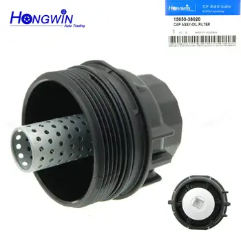 

Genuine ON.:15650-38020 New Oil Filter Housing Cap Assembly Fits TOYOTA LEXUS 4RUNNER GS460 1565038020