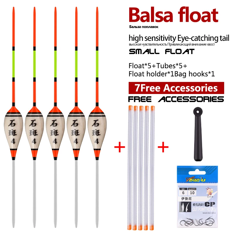 

5Pieces Balsa Wood Fishing Float+5 Buoy Tubes+1 Bag Hooks+1 Buoy Seat Shallow Water Bobber Ice Fishing Sensitive Float Tackle