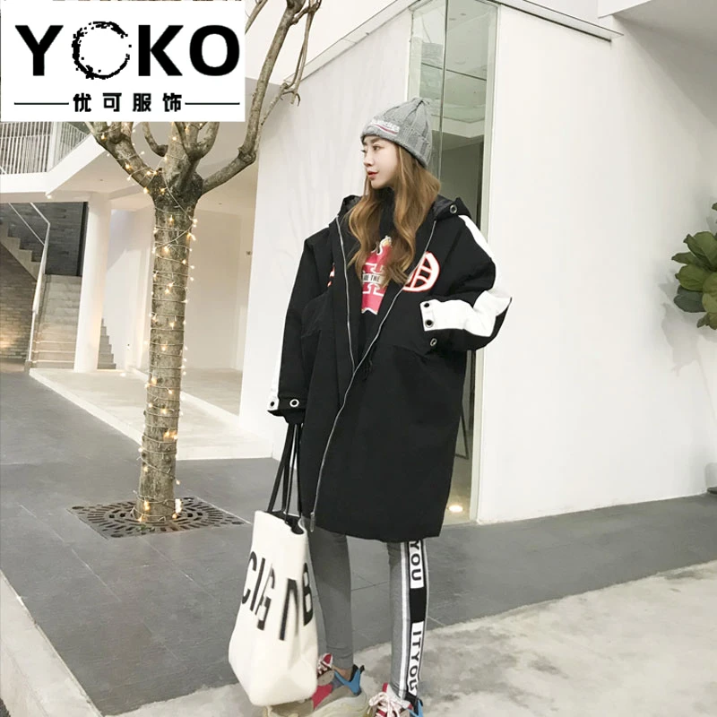 Женское пальто YOKO