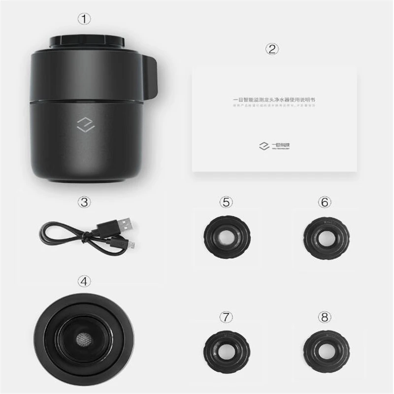 black XIAOMI Yimu Smart APP Monitoring Water Purifier Faucet Kitchen Water Purifier Electric Water Water Faucet Home Sewage Filter - Цвет: black