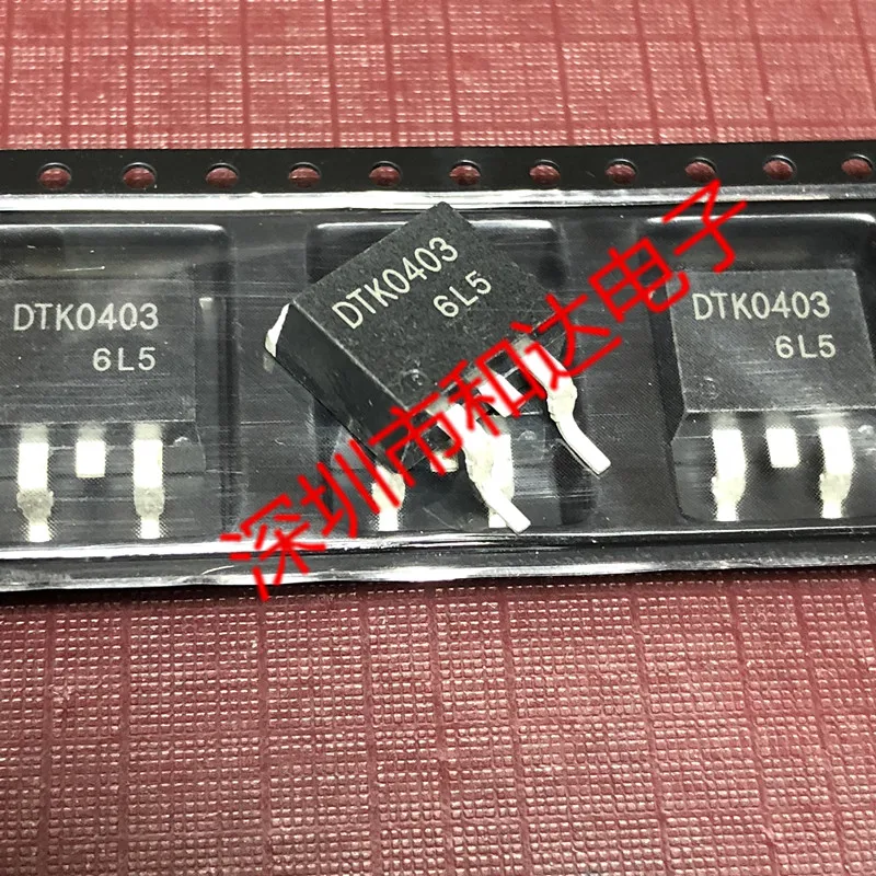 5 шт. DTK0403 TO-263