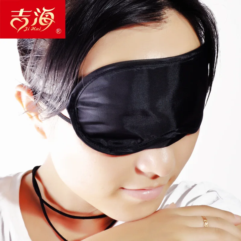

Eyeshade Game Eye Patch Expand Training Training Eye Patch Eye Patch Eye Patch Eye Patch Sleep Eye Patch Business Trip Eye Patch
