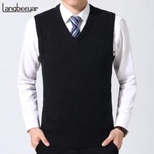 New Fashion Brand Sweater Man Pullovers Vest Slim Fit Jumpers Knitwear Sleeveless Winter Korean Style Casual Clothing Men