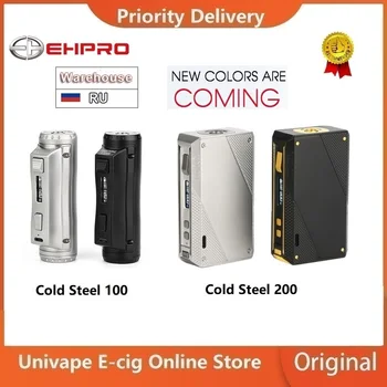 

Hot Original Ehpro Cold Steel 100 Mod vs Ehpro Cold Steel 200 Power By 18650 Battery Vape Vaporizer vs Drag 2/ Gen Mod/ Shogun
