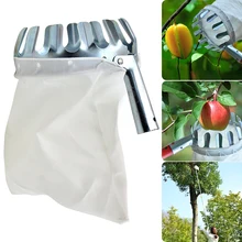 

High Quality Metal Fruit Picker Head Basket Portable For Harvest Picking Citrus Pear Collector Catcher Peach Picking Garden Tool