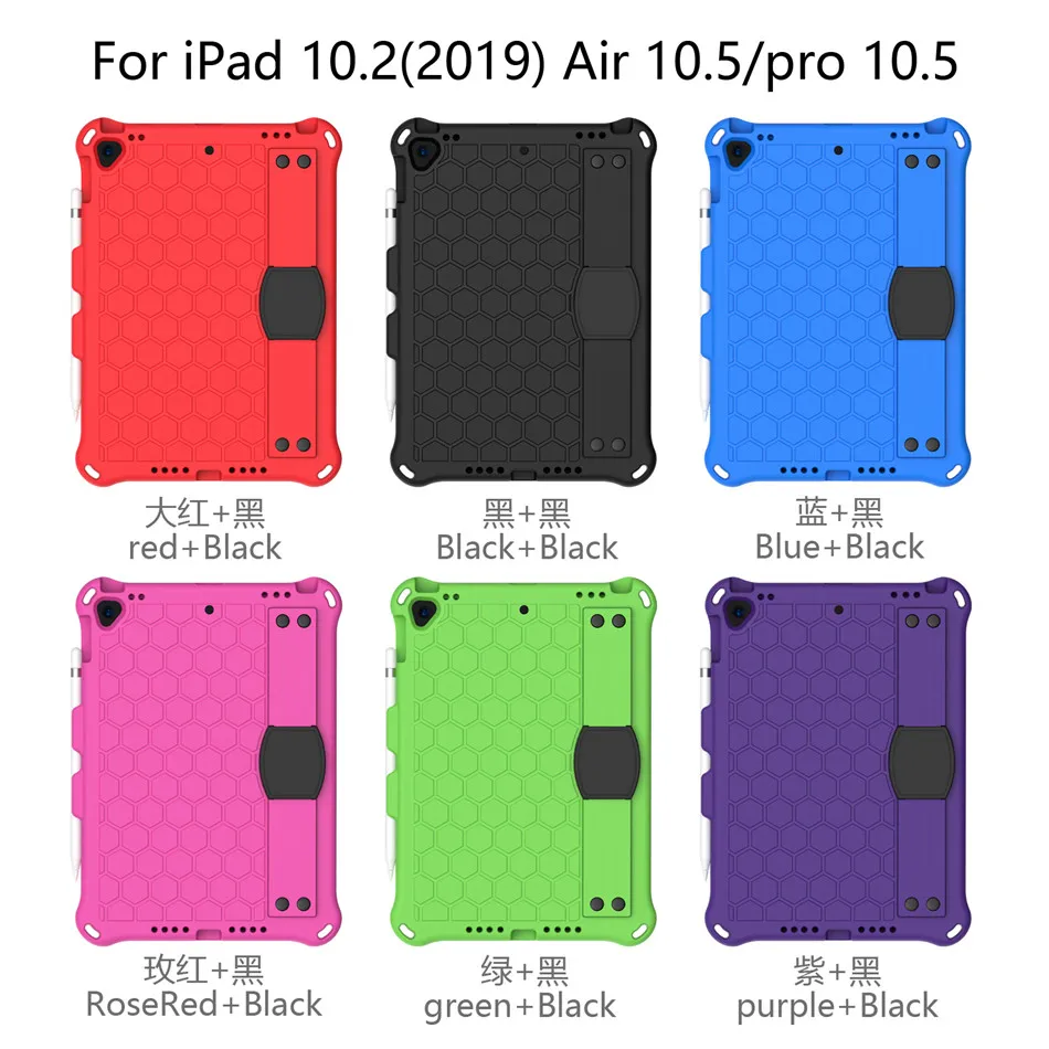 Для iPad 10,2 чехол с карандашом держатель для iPad Pro 10,5 детский безопасный силиконовый чехол s для iPad air 3+ шейный ремень