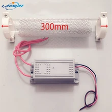 3g 5g 7g генератор озона озоновая трубка для DIY очиститель воздуха 220 V-240 V