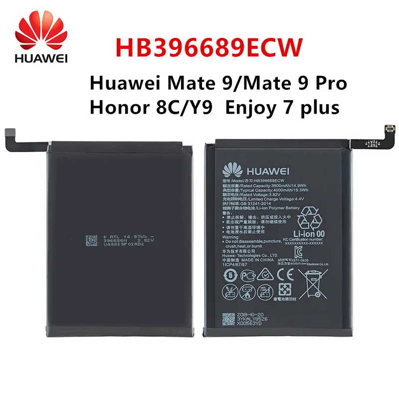 Hua Wei 100% Orginal HB396689ECW 4000mAh Battery For Huawei Mate 9 Mate9 Pro Honor 8C Y9 2018 Version Enjoy 7 plus Batteries | Мобильные