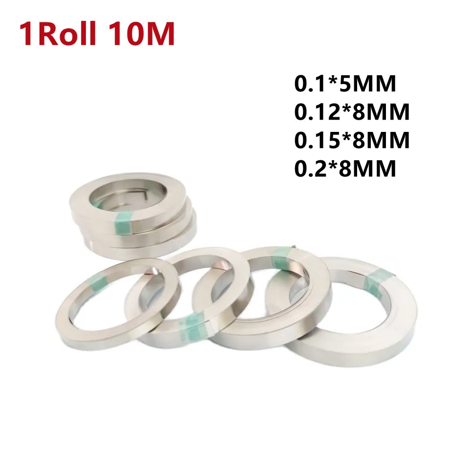 Ceinture Nickelée For Batteries Au Lithium 2P, 5M, 0.15x27mm