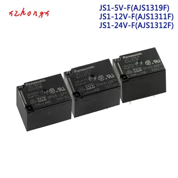 

JS1-5V-F AJS1319F AJS1319 JS1-5V JS1-12V-F AJS1311F JS1-12V AJS1311 JS1-24V-F AJS1312F JS1-24V AJS1312 5PINS 10A Power Relay