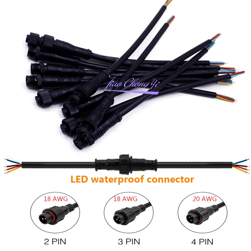2pin/3pin 18 AWG 4pin 20 черный Цвет мужской и женский водонепроницаемый разъем для