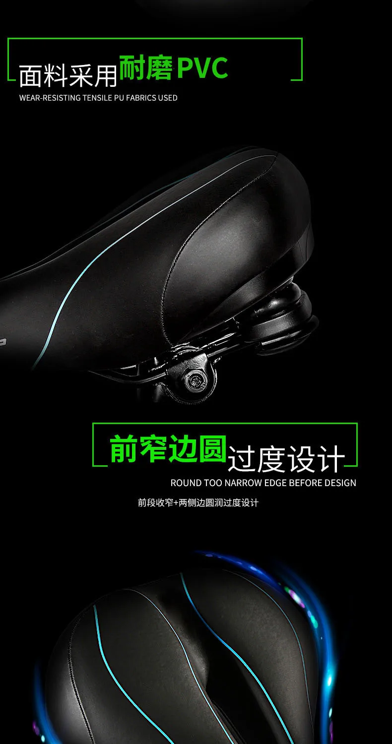 Bicycle Seat Saddle MTB Road Bike Saddles Mountain Bike Racing Saddle PU Breathable Soft Seat Cushion shock absorber seat