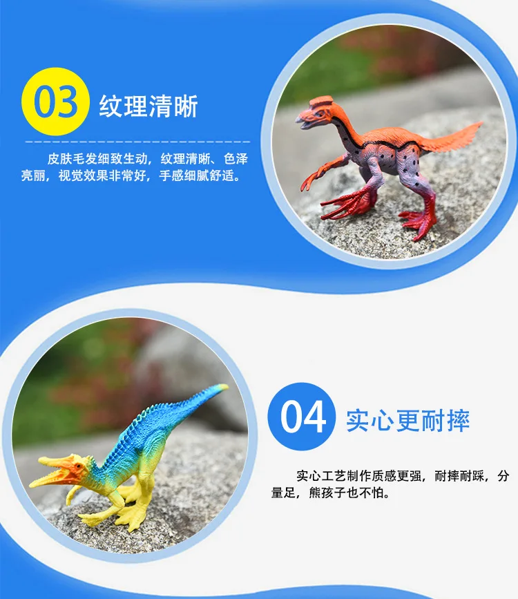Большая распродажа! цветная модель динозавра, игрушечная сумка T-Rex, трицератопс, игрушка динозавра, развивающая модель