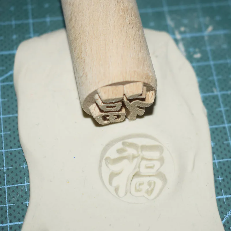 RD WOOD STAMP (3)