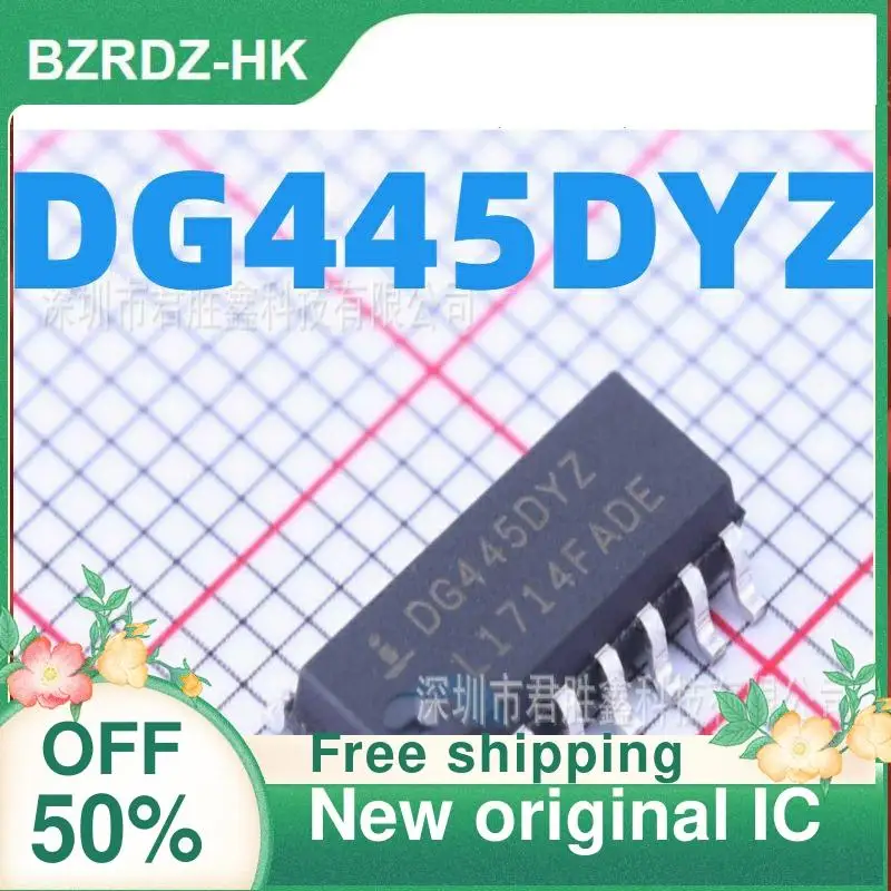 

5 шт. DG445DYZ DG445DY DG445 SOP16 новый оригинальный IC