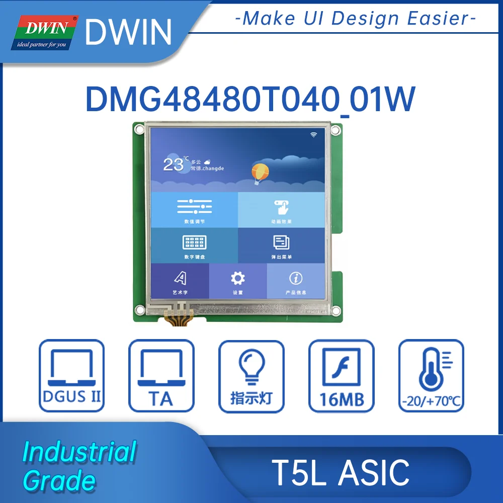 Новое поступление Оригинальный Новый ЖК-дисплей DWIN 4 0 дюйма 480*480 HMI для Arduino CTP/RTP |