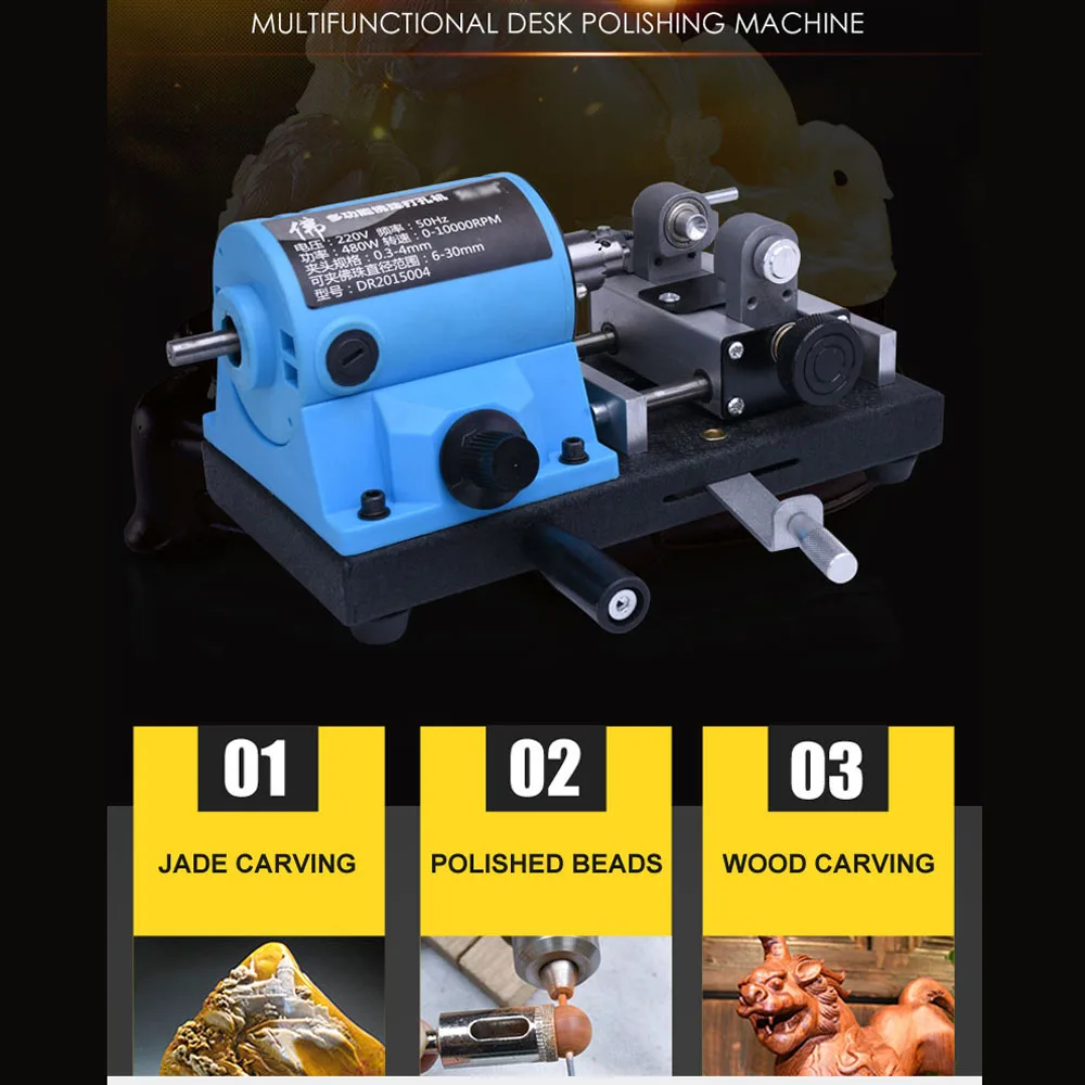 AMYAMY  Pearl Drilling Machines Driller Drill