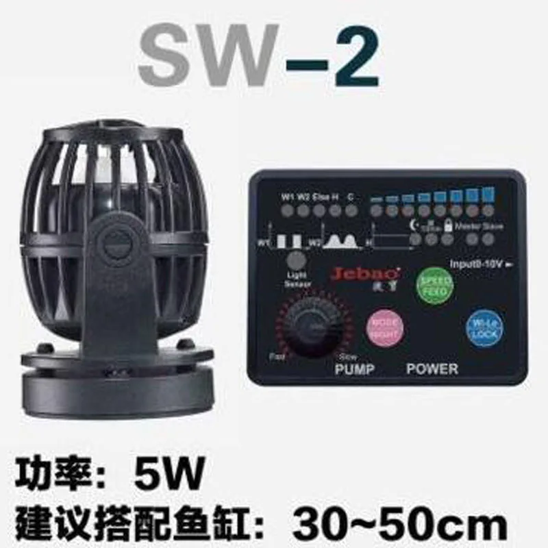 SW-2