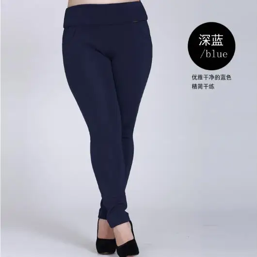 Deporte, женские брюки,, большие размеры, XL-6XL, элегантные, для женщин, для работы, брюки-карандаш, высокая талия, теплые, плюс бархат, брюки J631 - Цвет: Синий
