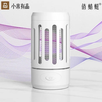 

XIAOMI QIAOQINGTING USB Electric Mosquito Dispeller Repeller Killer Lamp LED Light Noiseless With Battery/No Battery