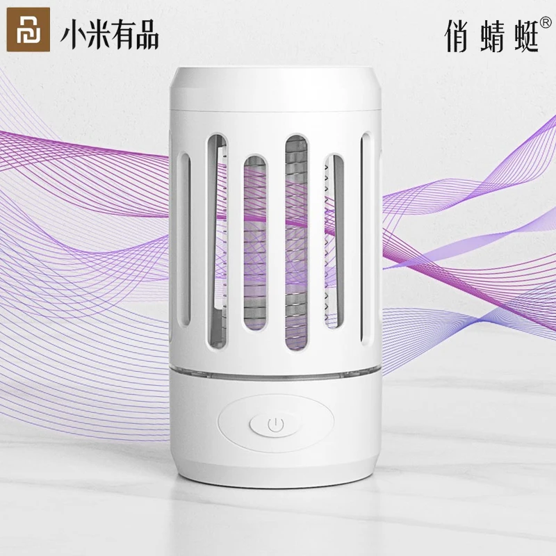 Электрический Отпугиватель комаров XIAOMI QIAOQINGTING бесшумная Светодиодная лампа с
